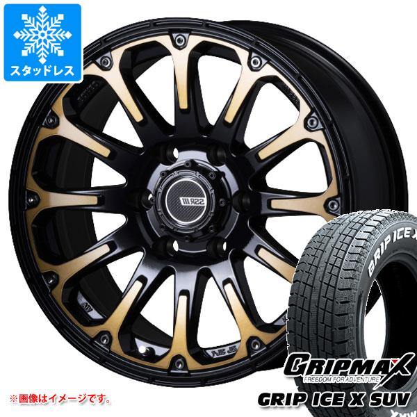 【タイヤ交換対象】ランドクルーザー プラド 150系用 スタッドレス グリップマックス グリップアイスエックス SUV 265/65R17 112T ホワイトレター SSR ディバイド FT タイヤホイール4本セット