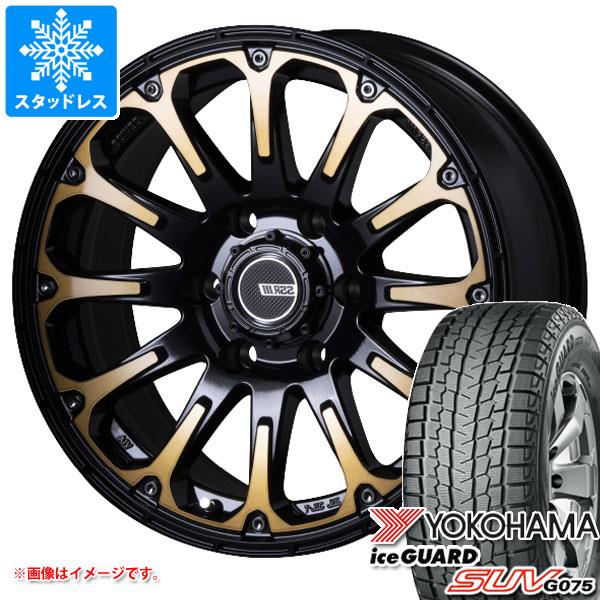 【タイヤ交換対象】FJクルーザー 10系用 2025年製 スタッドレス ヨコハマ アイスガード SUV G075 265/70R17 115Q SSR ディバイド FT タイヤホイール4本セット