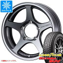 【タイヤ交換対象】5本セット ジムニー用 スタッドレス グッドイヤー アイスナビ SUV 175/80R16 91Q ハセスペック2 タイヤホイール5本セット