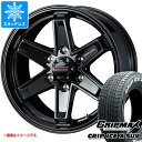 【タイヤ交換対象】パジェロ V98用 スタッドレス グリップマックス グリップアイスエックス SUV 265/65R17 112T ホワイトレター キーラー タクティクス タイヤホイール4本セット