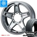 【タイヤ交換対象】ジムニーシエラ JB74W用 スタッドレス グリップマックス グリップアイスエックス SUV 195/80R15 96Q ホワイトレター キーラー タクティクス タイヤホイール4本セット