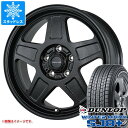 【タイヤ交換対象】スタッドレスタイヤ ダンロップ ウインターマックス SJ8 プラス 225/70R16 103Q & ランドフット GWD 7.0-16 タイヤホイール4本セット225/70-16 DUNLOP WINTER MAXX SJ8+(2)