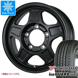 【タイヤ交換対象】ジムニーシエラ JB74W用 スタッドレス ヨコハマ アイスガード iG91 225/75R16 118/116L ランドフット GWD タイヤホイール4本セット