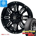 キーワード235/65-17 2356517 05509380 17インチ win1446gyinsuv ICE NAVI SUV GOODYEAR グットイヤー WRANGLER ICENAVI スタットレスタイヤ 冬タイヤ wh1ot08obbalano OFFBEAT LEXXEL Balano offroad style 国産車用 4本セット m83966tb mitsubishi mitubisi 三菱 デリカD5 デリカD;5 DELICA D5 DELICAD5 studlesstire タイヤ取付対象 タイヤ取付可能 タイヤ交換可能ホイールスペックホイール名LEXXEL Balano offroad styleレクセル バレーノ オフロードスタイルタイプ1ピース 国産車用カラーブラックミルドマシニングセンターキャップ付属ナット無しホイールサイズ備 考8.0-17 5/114.3 127 +35デリカD5/JK/JLラングラー等8.0-17 6/139.7 +25150プラド 215サーフ FJクルーザー適合車情報・掲載の車種は、純正タイヤサイズと一般的なインチアップサイズに基づいたデータです。・車両の年式・型式・グレードなどにより装着サイズが異なる場合があります。・掲載の車種でもホイールサイズ設定により適合しない場合があります。ミツビシデリカD:5 07/01〜ナットについてトヨタ、ホンダ、ミツビシ、レクサスなどの一部車種は純正ナットが使用できません。ホイールセットをご購入される方は同時にナットのご購入をおすすめいたします。ナットのサイズや個数につきましては当店でお車に合わせて最適なものをご用意いたします。