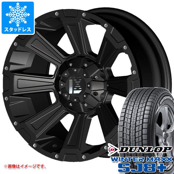 【タイヤ交換対象】RAV4 50系用 スタッドレス ダンロップ ウインターマックス SJ8 プラス 235/70R16 106Q オフビート レクセル オフロードスタイル デスロック タイヤホイール4本セット