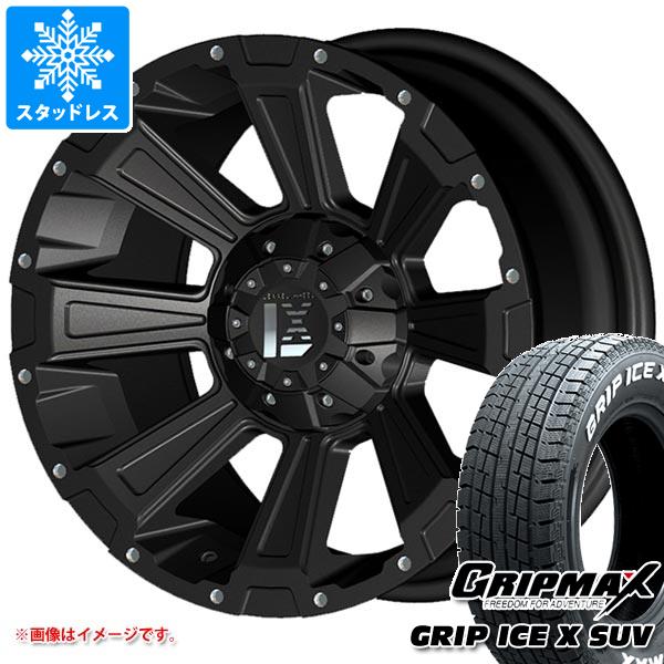 【タイヤ交換対象】スタッドレスタイヤ グリップマックス グリップアイスエックス SUV 265/65R17 112T ホワイトレター ＆ オフビート レクセル オフロードスタイル デスロック 8.5-17 タイヤホイール4本セット265/65-17 GRIP MAX GRIP ICE X SUV WL