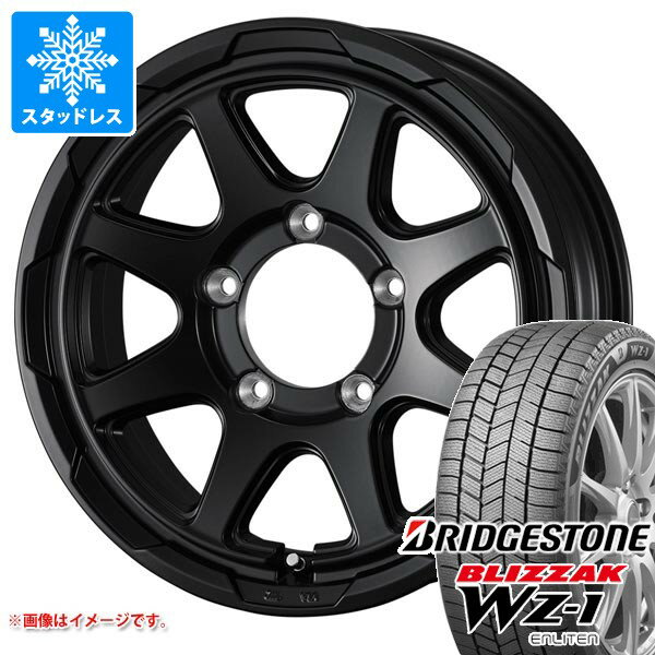 【タイヤ交換対象】スズキ ジムニーノマド JC74W用 スタッドレス ブリヂストン ブリザック WZ-1 215/70R16 100Q スタットベルク タイヤホイール4本セット