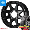 【タイヤ交換対象】ジムニーシエラ JB74W用 スタッドレス グッドイヤー アイスナビ SUV 195/80R15 96Q スタットベルク タイヤホイール4本セット