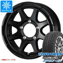 【タイヤ交換対象】ジムニーシエラ JB74W用 スタッドレス トーヨー オブザーブ GSi-6 195/80R15 96Q スタットベルク タイヤホイール4本セット