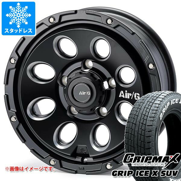 【タイヤ交換対象】スズキ ジムニーノマド JC74W用 スタッドレス グリップマックス グリップアイスエックス SUV 185/85R16C 105/103N ホワイトレター エアージー マッシヴ タイヤホイール4本セット