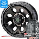 【タイヤ交換対象】5本セット スズキ ジムニーノマド JC74W用 スタッドレス ヨコハマ アイスガード SUV G075 185/85R16 105/103L LT エアージー マッシヴ タイヤホイール5本セット