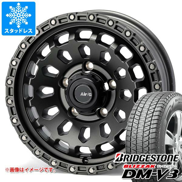 【タイヤ交換対象】スズキ ジムニーノマド JC74W用 2025年製 スタッドレス ブリヂストン ブリザック DM-V3 215/70R16 100Q エアージー ヴァルカン タイヤホイール4本セット