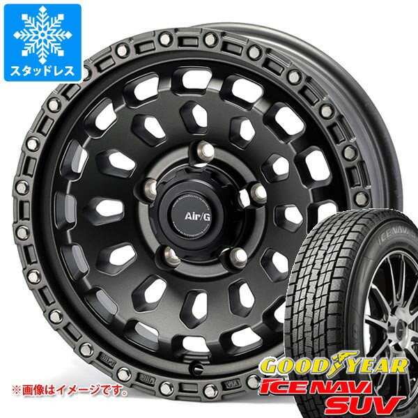 【タイヤ交換対象】スズキ ジムニーシエラ JB74W用 2025年製 スタッドレス グッドイヤー アイスナビ SUV 215/70R16 100Q エアージー ヴァルカン タイヤホイール4本セット