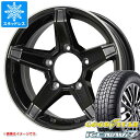 ジムニーシエラ JB43W用 スタッドレス グッドイヤー アイスナビ7 205/70R15 96Q プレミックス エステラ タイヤホイール4本セット