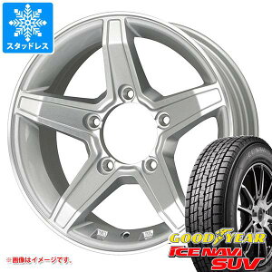 【タイヤ交換対象】5本セット ジムニーシエラ JB74W用 スタッドレス グッドイヤー アイスナビ SUV 195/80R15 96Q プレミックス エステラ タイヤホイール5本セット