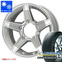 【タイヤ交換対象】ジムニー JB64W用 オールシーズンタイヤ ミシュラン クロスクライメート SUV 215/70R16 100H プレミックス エステラ 5.5-16 タイヤホイール4本セット