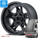 【タイヤ交換対象】RAV4 50系用 2023年製 スタッドレス ブリヂストン ブリザック DM-V3 225/65R17 102Q KMC XD827 ロックスター3 タイヤホイール4本セット