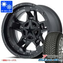 【タイヤ交換対象】デリカD:5用 オールシーズンタイヤ ヨコハマ ブルーアース4S AW21 225/65R17 106V XL KMC XD827 ロックスター3 8.0-17 タイヤホイール4本セット