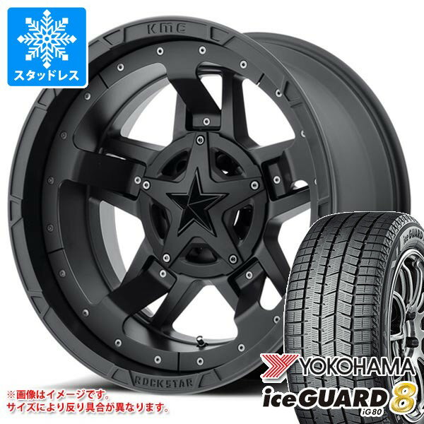 【タイヤ交換対象】ミツビシ デリカD5用 スタッドレス ヨコハマ アイスガードエイト iG80 225/65R17 102Q KMC XD827 ロックスター3 タイヤホイール4本セット