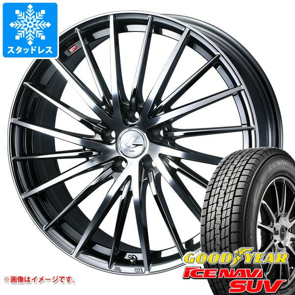 【タイヤ交換対象】2025年製 スタッドレスタイヤ グッドイヤー アイスナビ SUV 225/55R19 99Q ＆ レオニス FR 8.0-19 タイヤホイール4本セット225/55-19 GOODYEAR ICE NAVI SUV