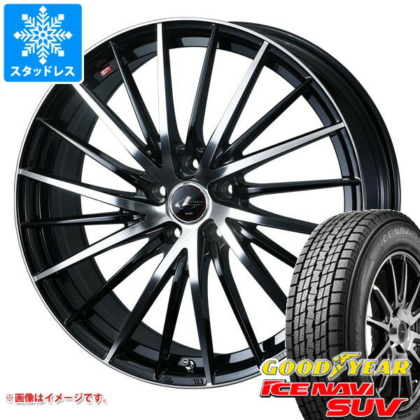 【タイヤ交換対象】スタッドレスタイヤ グッドイヤー アイスナビ SUV 235/55R19 101Q ＆ レオニス FR 8.0-19 タイヤホイール4本セット235/55-19 GOODYEAR ICE NAVI SUV