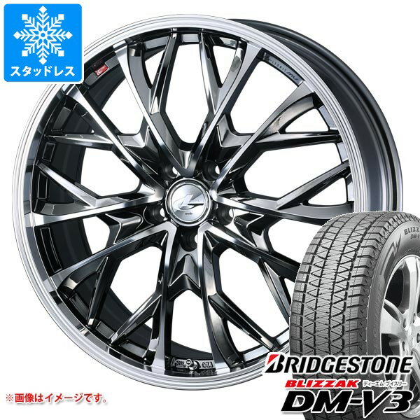 【タイヤ交換対象】2025年製 スタッドレスタイヤ ブリヂストン ブリザック DM-V3 235/55R18 100Q ＆ レオニス MV 8.0-18 タイヤホイール4本セット235/55-18 BRIDGESTONE BLIZZAK DM-V3