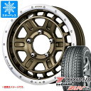 【タイヤ交換対象】5本セット ジムニー用 2023年製 スタッドレス ヨコハマ アイスガード SUV G075 185/85R16 105/103L LT ワーク クラッグ T-グラビック 2 タイヤホイール5本セット