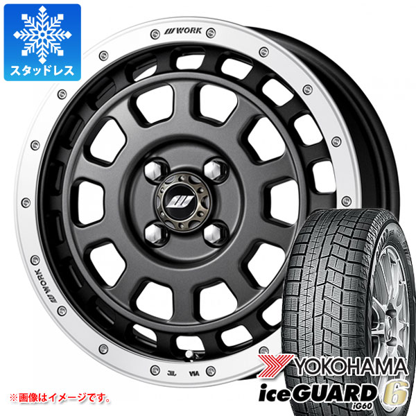 キーワード165/65-15 1656515 R2814 15インチ win1662yhig60 iceGUARD 6 iG60 YOKOHAMA アイスガード6 iceGUARD6 スタットレスタイヤ 冬タイヤ wh1wk91wcrtgk WORK CRAG T-GRABIC 国産車用 4本セット d85740ht daihatsu daihatu TAFT TAFUTO TAHUTO studlesstire タイヤ取付対象 タイヤ取付可能 タイヤ交換可能ホイールスペックホイール名CRAG T-GRABICクラッグ T-グラビックタイプ1ピース 国産車用カラーマットカーボンカットリム(MGMRC)アッシュドチタンカットリム(AHGRC)センターキャップ付属ナット無しホイールサイズ備 考5.0-15 4/100 +45適合車情報・掲載の車種は、純正タイヤサイズと一般的なインチアップサイズに基づいたデータです。・車両の年式・型式・グレードなどにより装着サイズが異なる場合があります。・掲載の車種でもホイールサイズ設定により適合しない場合があります。ダイハツタフト LA900系 20/06〜ナットについてトヨタ、ホンダ、ミツビシ、レクサスなどの一部車種は純正ナットが使用できません。ホイールセットをご購入される方は同時にナットのご購入をおすすめいたします。ナットのサイズや個数につきましては当店でお車に合わせて最適なものをご用意いたします。