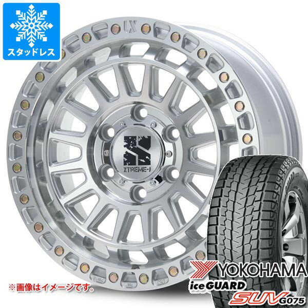 【タイヤ交換対象】トヨタ ランドクルーザー プラド 150系用 2025年製 スタッドレス ヨコハマ アイスガード SUV G075 265/65R17 112Q MLJ エクストリームJ XJ08 タイヤホイール4本セット