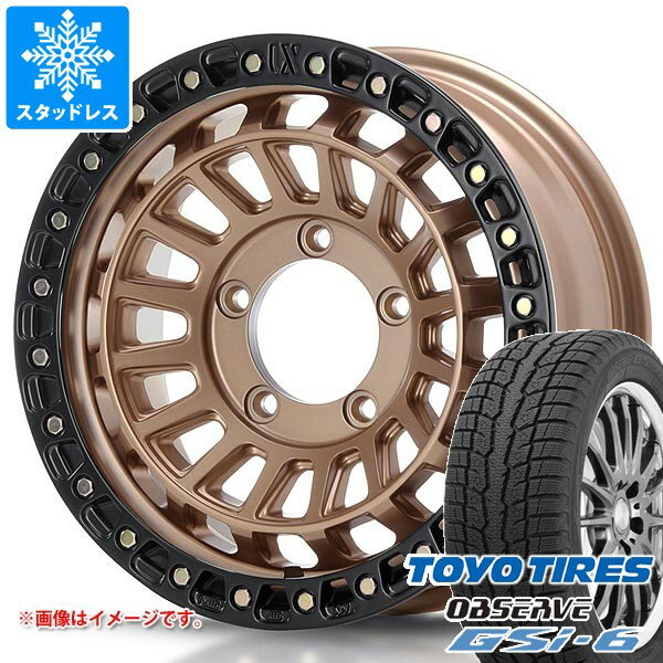 【タイヤ交換対象】スズキ ジムニーシエラ JB74W用 スタッドレス 2025年製 トーヨー オブザーブ GSi-6 215/70R16 100Q MLJ エクストリームJ XJ08 タイヤホイール4本セット