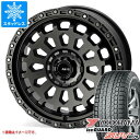 【タイヤ交換対象】ニッサン T32エクストレイル用 スタッドレス ヨコハマ アイスガード SUV G075 225/65R17 102Q エアージー ヴァルカン タイヤホイール4本セット(2)
