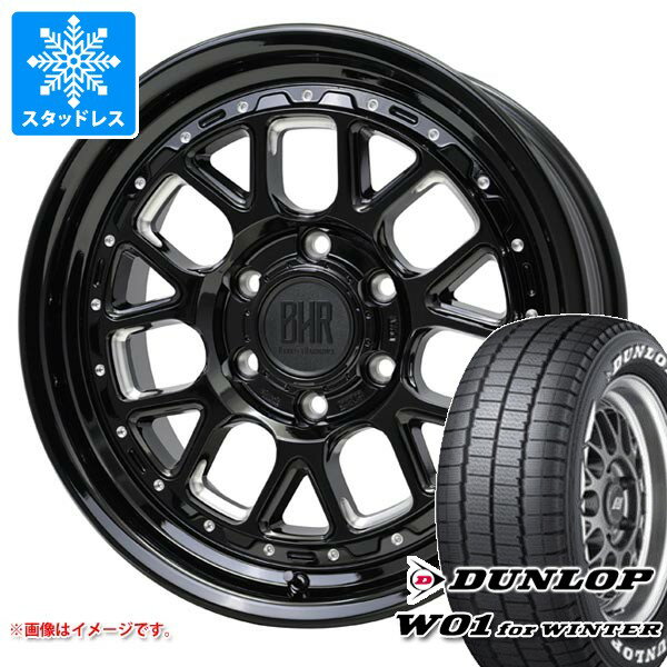 【タイヤ交換対象】ニッサン NV350キャラバン E26用 スタッドレス ダンロップ W01 for ウィンター 215/65R16C 109/107N ホワイトレター バークレイハードロック ヒューロン タイヤホイール4本セット