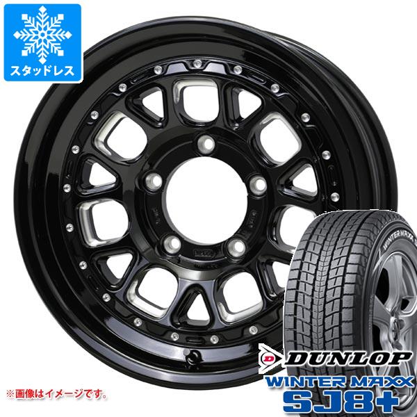 【タイヤ交換対象】ジムニー用 スタッドレス ダンロップ ウインターマックス SJ8 プラス 175/80R16 91Q バークレイハードロック ヒューロン タイヤホイール4本セット