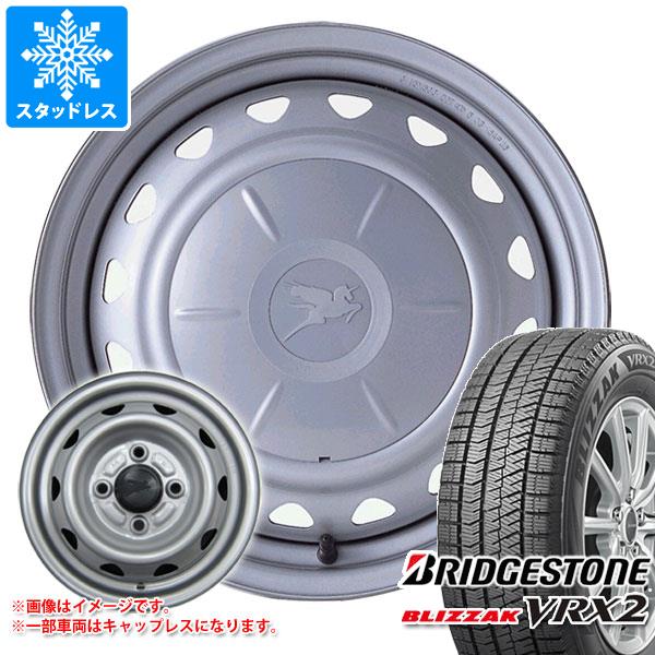 【タイヤ交換対象】スタッドレスタイヤ ブリヂストン ブリザック VRX2 165/65R13 77Q ＆ キャロウィン 4.0-13 タイヤホイール4本セット165/65-13 BRIDGESTONE BLIZZAK VRX2