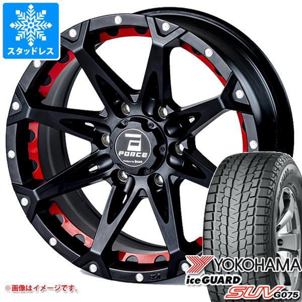 【タイヤ交換対象】ハイラックス 120系用 スタッドレス ヨコハマ アイスガード SUV G075 265/65R17 112Q フォース デナリ タイヤホイール4本セット