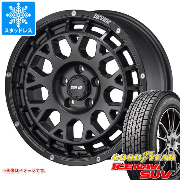 【タイヤ交換対象】CX-5 KE/KF系用 スタッドレス グッドイヤー アイスナビ SUV 215/70R16 100Q SSR ディバイド G:M タイヤホイール4本セット