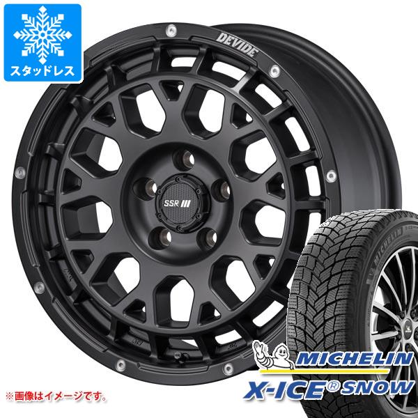 【タイヤ交換対象】エクリプスクロス GK系用 スタッドレス ミシュラン エックスアイススノー SUV 225/65R17 106T XL SSR ディバイド G:M タイヤホイール4本セット