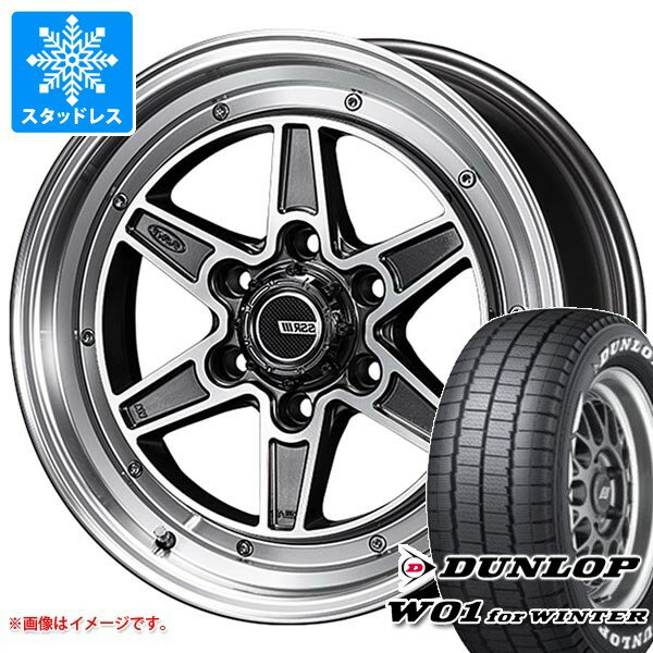 【タイヤ交換対象】トヨタ ハイエース 200系用 スタッドレス ダンロップ W01 for ウィンター 215/65R16C 109/107N ホワイトレター SSR ディバイド MK-6 タイヤホイール4本セット