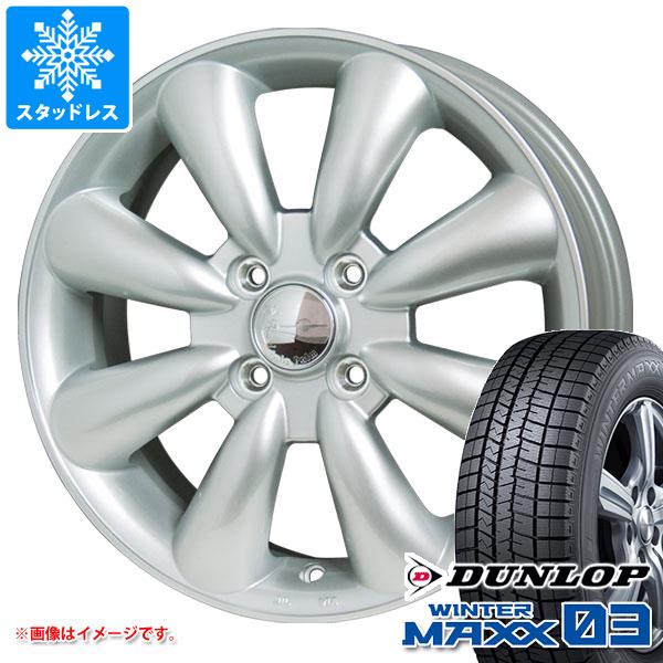 【タイヤ交換対象】エブリイワゴン DA17W用 スタッドレス ダンロップ ウインターマックス03 WM03 155/70R13 75Q ララパーム KC-8 タイヤホイール4本セット