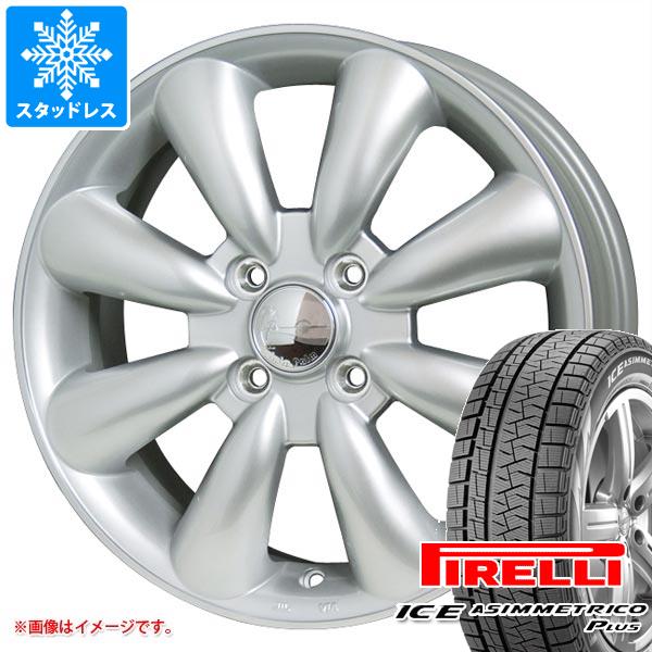 ڥоݡۥåɥ쥹 ԥ ȥꥳ ץ饹 165/55R15 75Q  ѡ KC-8 5.0-15 ۥ4ܥå165/55-15 PIRELLI ICE ASIMMETRICO PLUS