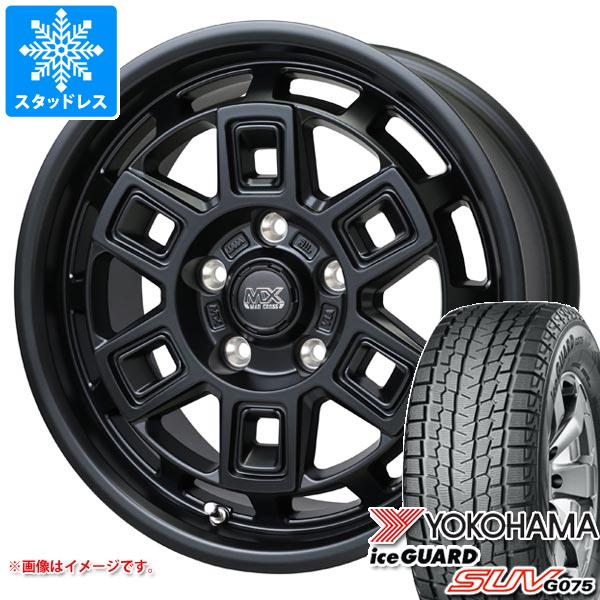 【タイヤ交換対象】アウトランダー GF/GG系用 スタッドレス 2023年製 ヨコハマ アイスガード SUV G075 225/70R16 103Q マッドクロス アイヴァー タイヤホイール4本セット