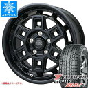 【タイヤ交換対象】T31エクストレイル用 スタッドレス ヨコハマ アイスガード SUV G075 225/70R16 103Q マッドクロス アイヴァー タイヤホイール4本セット(2)
