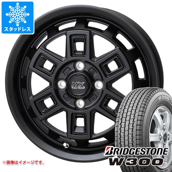 【タイヤ交換対象】ハイゼットカーゴ S320系用 スタッドレス ブリヂストン W300 145/80R12 80/78N (145R12 6PR相当) マッドクロス アイヴァー タイヤホイール4本セット