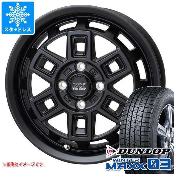 【タイヤ交換対象】エブリイワゴン DA17W用 スタッドレス ダンロップ ウインターマックス03 WM03 165/60R14 75Q マッドクロス アイヴァー タイヤホイール4本セット