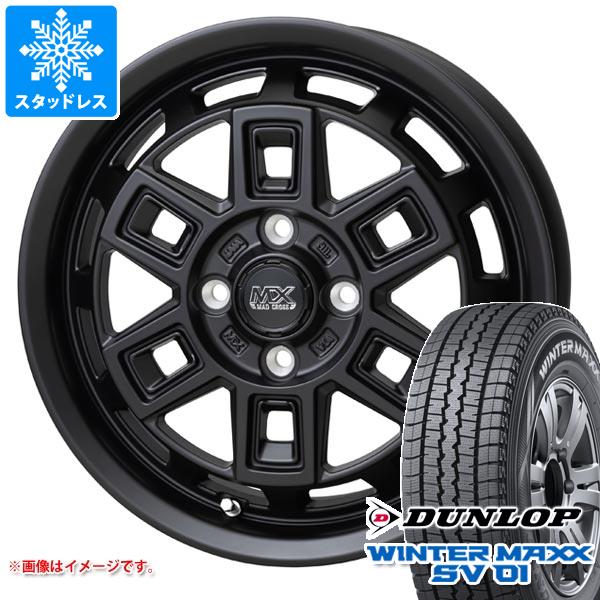 【タイヤ交換対象】キャリイ DA16T用 スタッドレス ダンロップ ウインターマックス SV01 145/80R12 86/84N (145R12 8PR相当) マッドクロス アイヴァー タイヤホイール4本セット