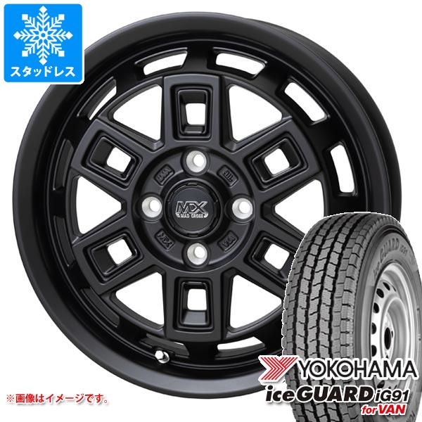 【タイヤ交換対象】キャリイ DA16T用 スタッドレス ヨコハマ アイスガード iG91 バン 145/80R12 80/78N (145R12 6PR相当) マッドクロス アイヴァー タイヤホイール4本セット