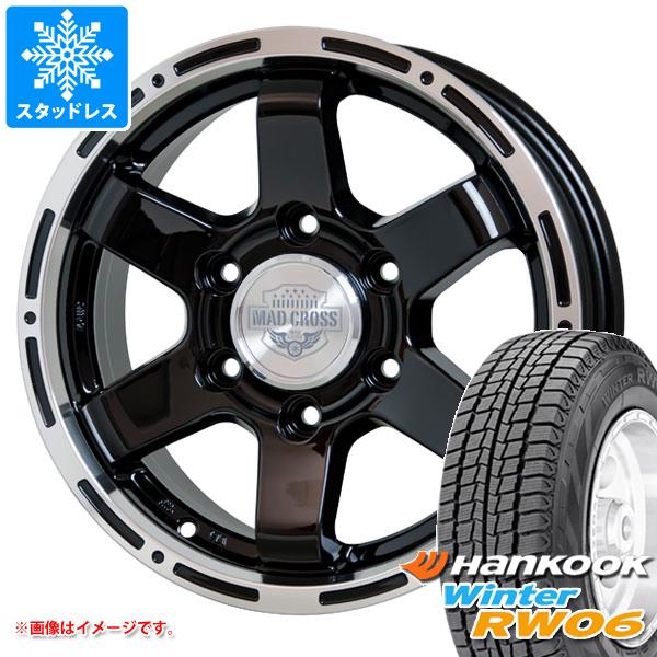 ハイエース 200系用 スタッドレス ハンコック ウィンター RW06 195/80R15 107/105L マッドクロス MC-76 タイヤホイール4本セット