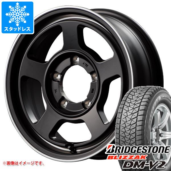 【タイヤ交換対象】スズキ ジムニーノマド JC74W用 スタッドレス ブリヂストン ブリザック DM-V2 195/80R15 96Q ガルシア シカゴ5 タイヤホイール4本セット