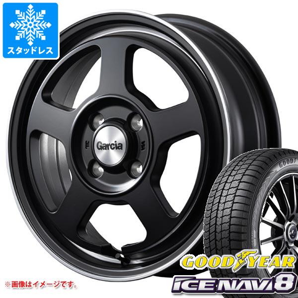 【タイヤ交換対象】エブリイワゴン DA17W用 スタッドレス グッドイヤー アイスナビ8 165/60R14 75Q ガルシア シカゴ5 タイヤホイール4本セット