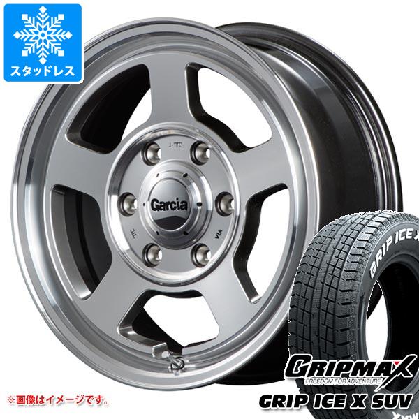【タイヤ交換対象】ハイエース 200系用 スタッドレス グリップマックス グリップアイスエックス SUV 215/70R16 100Q ホワイトレター ガルシア シカゴ5 タイヤホイール4本セット